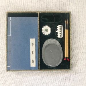 COPY - Chinese Calligraphy Set